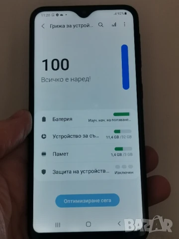 Samsung Galaxy A20e 3/32, снимка 4 - Samsung - 50971651