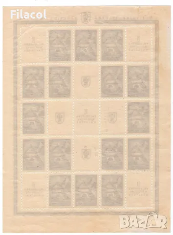Югославия Фил. изложба Загреб 1941 г. MNH блокове, снимка 4 - Филателия - 50262520
