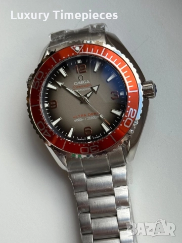 Omega Seamaster Ultra Deep