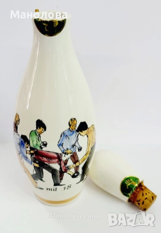 Порцеланова бутилка във фирмата на боулинг кегла, снимка 9 - Други ценни предмети - 52418861