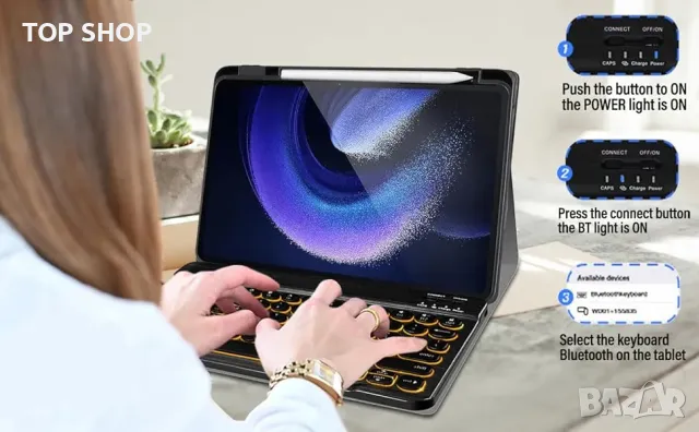 Кожен Калъф с безжична Bluetooth клавиатура с подсветка за Xiaomi Mi Pad 6/Mi Pad 6 Pro 11” 2023 г., снимка 8 - Таблети - 49308496