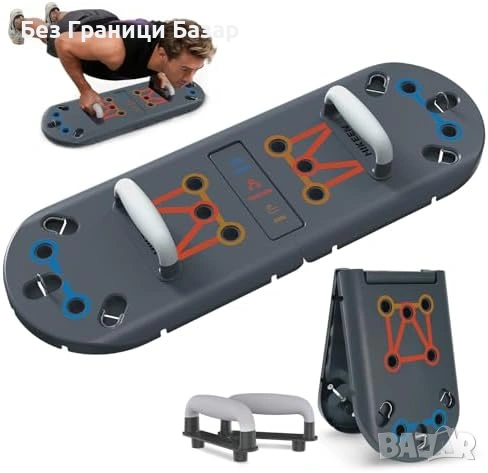 Нова Преносима дъска за лицеви опори антислип дръжки тренировка в дом 