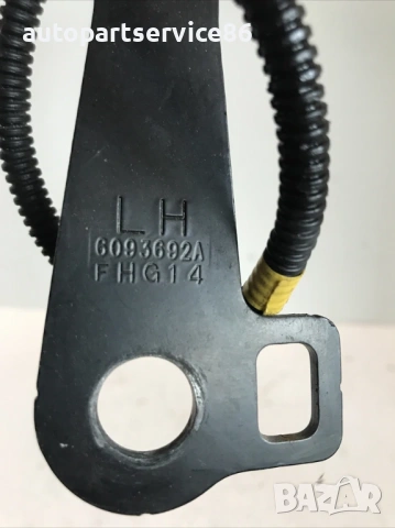 Закопчалка за преден ляв колан за KIA Ceed 2.0 CRDi (2008) 6093692A, снимка 2 - Части - 53243339