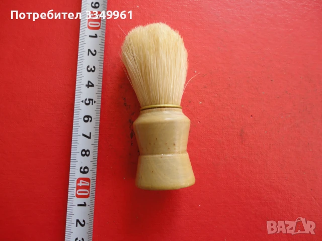 Немска четка за бръснене 3