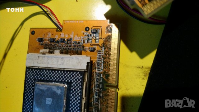 процесори за компютри и, снимка 4 - Други - 32289222