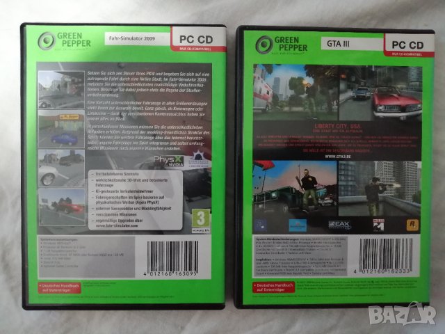 Игри за PC и PS2: GTA+FahrSimulator+TM+SH2(PS2), снимка 4 - Игри за PC - 43747446