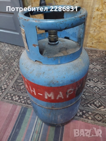 Газови бутилки 2 бр , снимка 4 - Котлони - 52565096