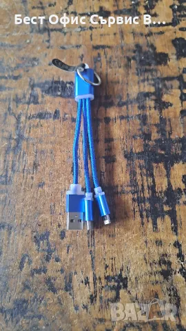 рower bank 10000 mAh, вход/изход тype-C, от син метал алуминий, снимка 8 - Външни батерии - 49249042