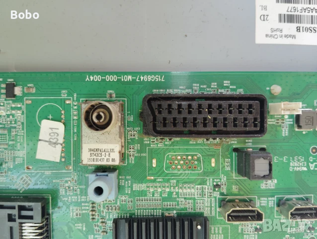 Main board 715G6947-M01-000-004Y, снимка 3 - Части и Платки - 50697636