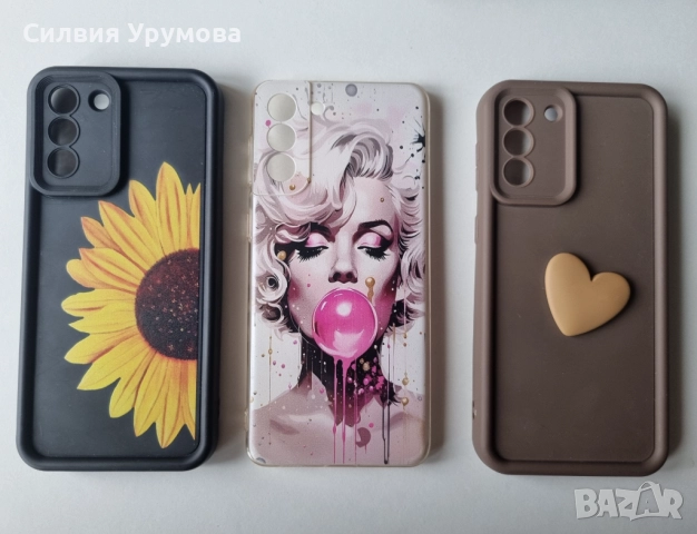 Силиконови гърбове за Samsung S21+