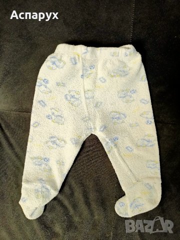 Бебешки хавлиени ританки 0-3 месеца, снимка 2 - Панталони и долнища за бебе - 43243932