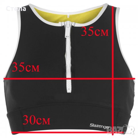 Дамски / детски бански, комплект, SLAZENGER, нов с етикет, снимка 8 - Бански костюми - 27568630