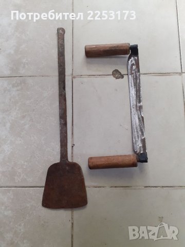 Малък рукан и кована огрибка лот