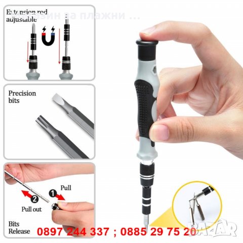 Сет отвертки 115 в 1, снимка 8 - Отвертки - 28596721