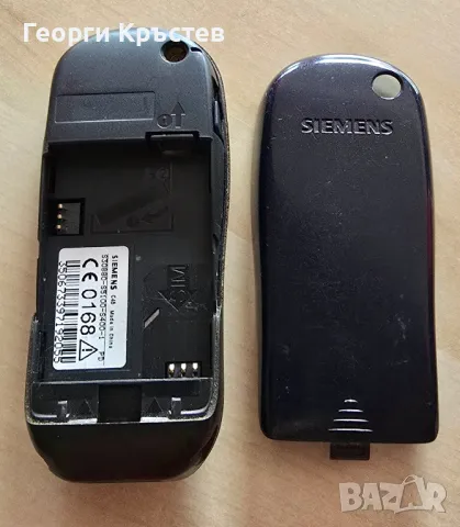 Siemens C45 - без батерия, снимка 13 - Siemens - 50292901