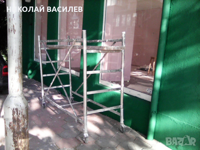 Продавам     скелето       ., снимка 7 - Други - 50752234