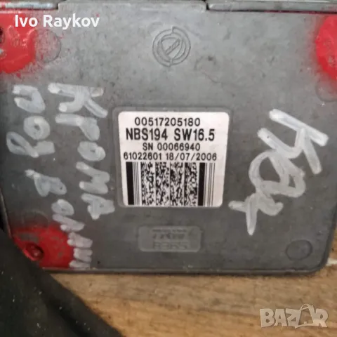 модул хидравлика за Fiat Croma ,0518054060 / 61091600 NBS194 SW16.5