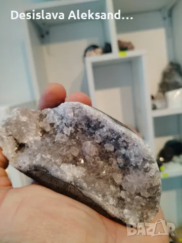 Геода аметист от Бразилия , снимка 1