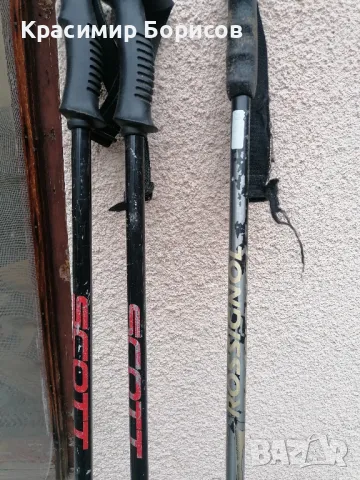 Ски rossignoll Salomon Обувки, снимка 11 - Зимни спортове - 47929840