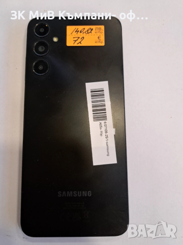 Samsung A05s-07105-25