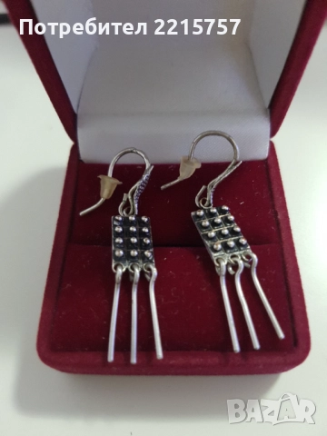 Обеци от соц.време., снимка 7 - Обеци - 52460280