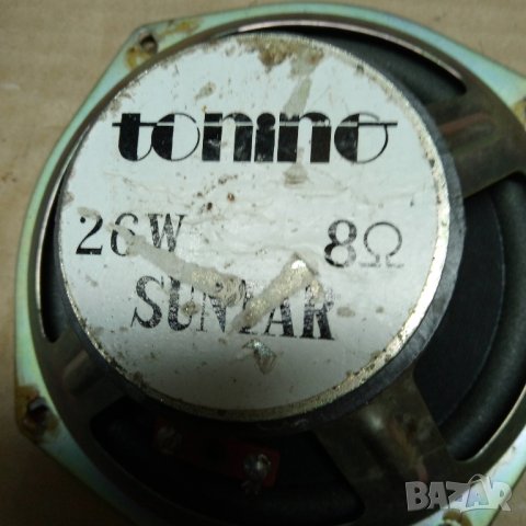 Говорител 26W 8 ома, снимка 2 - Тонколони - 44104187