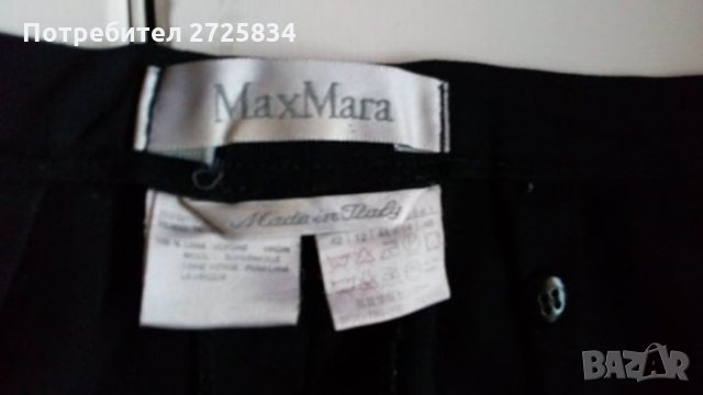 Елегантен черен панталон MaxMara, размер IT 46 D42, снимка 2 - Панталони - 35038841