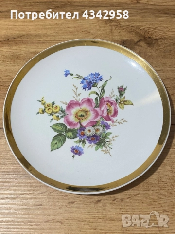 Karl Schumann.1918-1929 г.Порцеланова чиния.