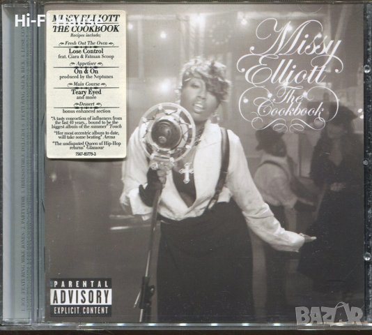 Missy Elliott-The Cookbook, снимка 1 - CD дискове - 37277037