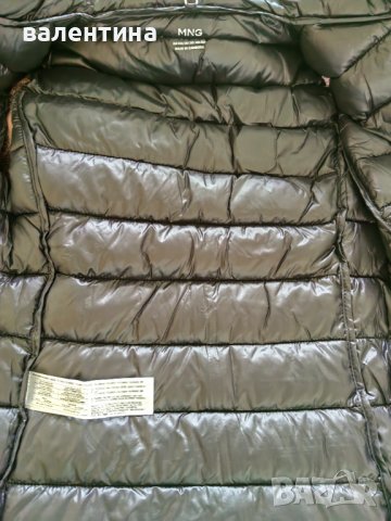 Много лека дамска/ детска грейка Манго/ Mango, снимка 4 - Жилетки - 43635990