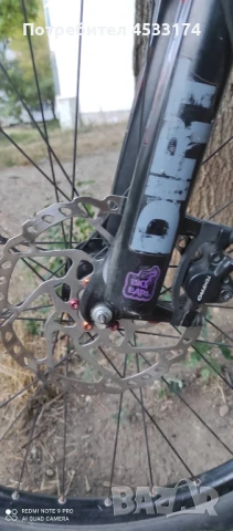 Drag C2 Dirt Jump 2020 , снимка 4 - Велосипеди - 51090944