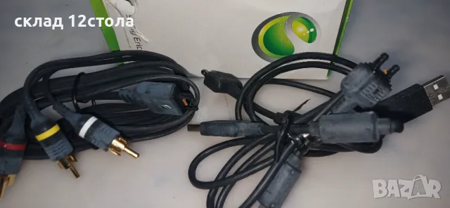 Sony Ericsson кабели, снимка 5 - USB кабели - 48883553