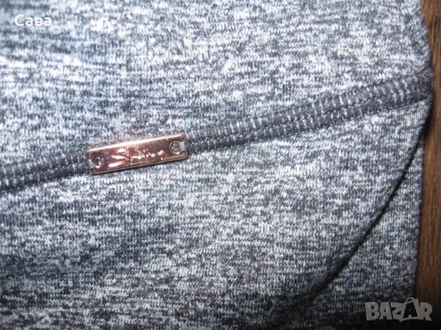 Клин SKINY   дамски,М, снимка 3 - Клинове - 36679634