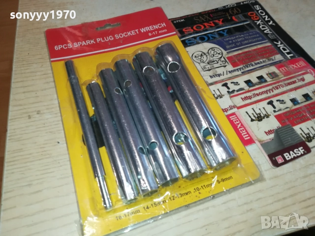 КОМПЛЕКТ КЛЮЧОВЕ-ГЛУХИ 2411251119