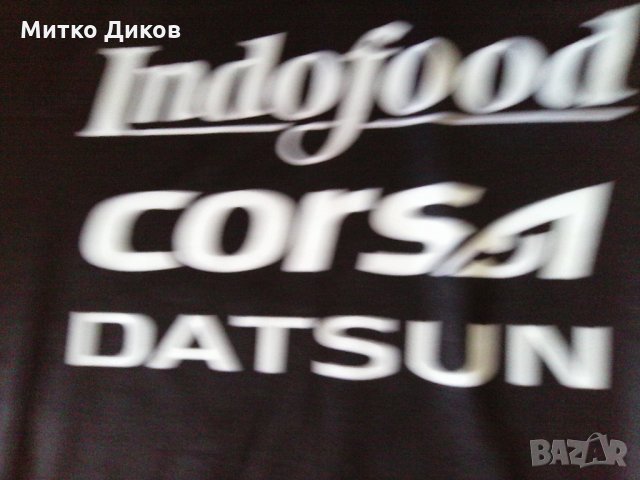 Бали Юнайтед Индонезия футболна тениска размер Л, снимка 5 - Футбол - 28703514