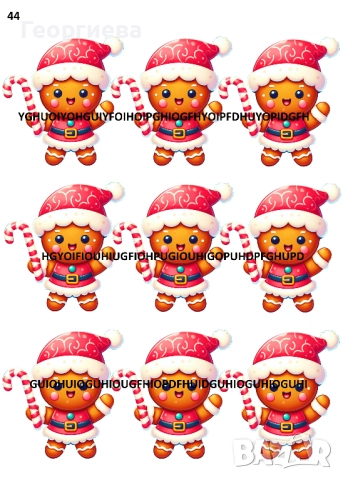 Принтове за бисквитки и печати, за Коледа и Нова година върху фонданова и вафлена хартия, снимка 12 - Други - 46814767