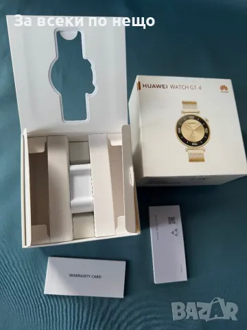 Оригинална кутия за HUAWEI WATCH GT 4 , снимка 10 - Други - 48900178