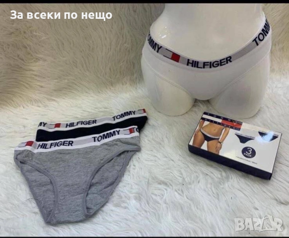 Tommy Hilfiger Комплект 3 броя Бельо Томи Хилфигер - Налични Различни Цветове Код SK458, снимка 3 - Бельо - 53059514