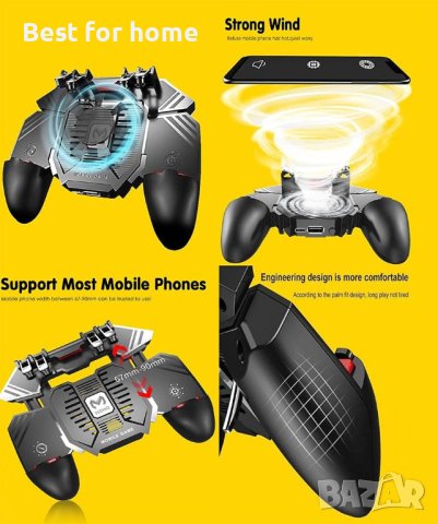 Контролер за телефон на Ozkak с вентилатор за охлаждане/ вибрации, снимка 14 - Друга електроника - 43687335