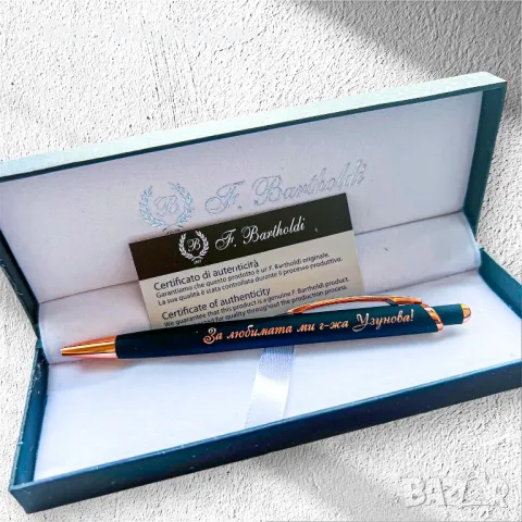 Гравирана химикалка в луксозна кутия