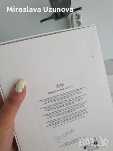 Таблет ipad, снимка 3 - Таблети - 51049412