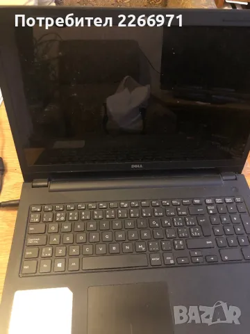 Лаптоп DELL с тъч екран, снимка 1
