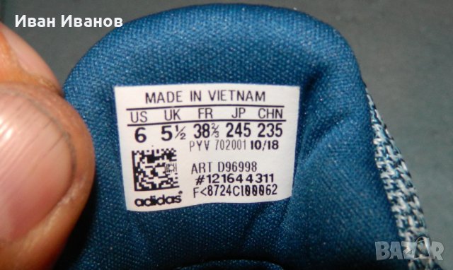 маратонки Adidas RapidaRun  номер 38-38,5, снимка 5 - Маратонки - 36763441