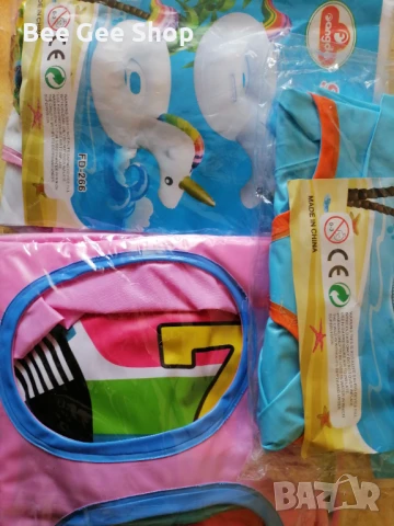 Пояси с място за крачета, снимка 1