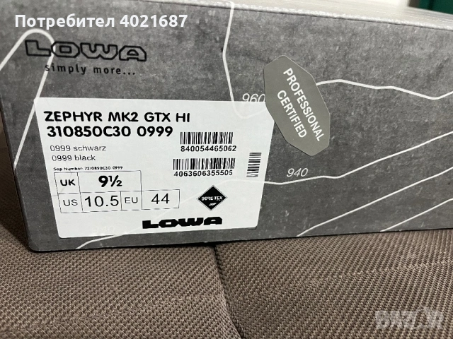 Кубинки LOWA Zephyr mk2 GTX 44 , снимка 6 - Мъжки боти - 53463918