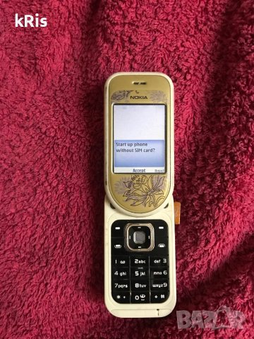 телефони Nokia,други и части..., снимка 18 - Nokia - 15106422