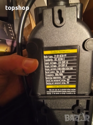 Чисто нов Кабел за зарядно устройство за електрически превозни средства тип 2 към 3-пинов щепсел 7M , снимка 12 - Аксесоари и консумативи - 52696113