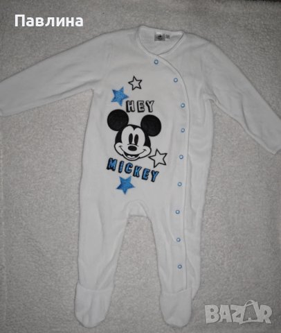 3 Бебешки Пижами за Момче - 18-24м, снимка 5 - Бебешки пижами - 46957763