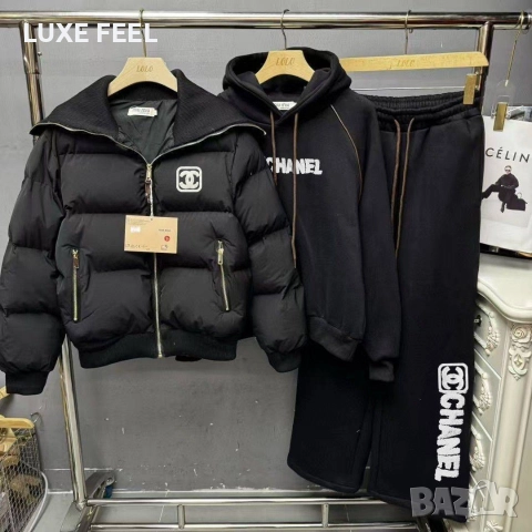 Зимно Яке+ Екип ⚜️ CHANEL 