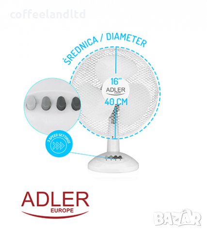 Настолен вентилатор ф40см. AD 7304 , снимка 7 - Вентилатори - 33218710